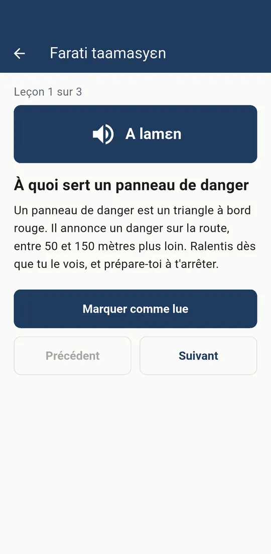Une leçon du code, avec le bouton pour l’écouter